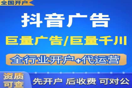 百度推广平台操作指南：案例解读，快速掌握要领