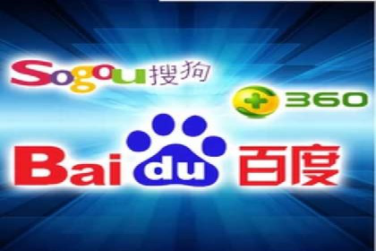 百度推广成本分析，揭秘广告费用构成