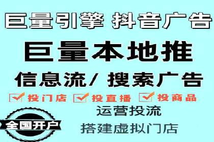 从零开始学百度包年竞价：案例引导入门